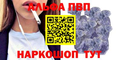 гашиш Туймазы