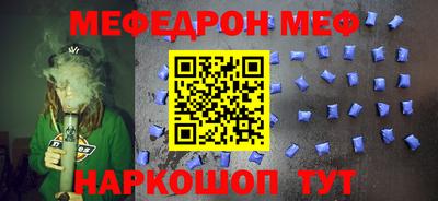 гашиш Туймазы