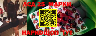 мяу мяу кристалл Тулун