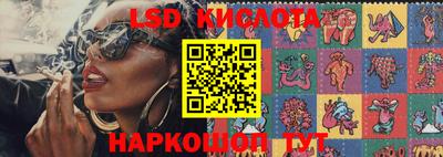гашиш Туймазы
