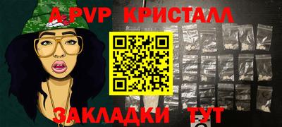 гашиш Туймазы
