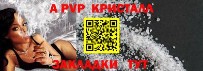 гашиш Туймазы