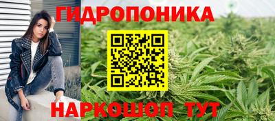 трава Тула