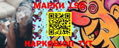 гашиш Туймазы