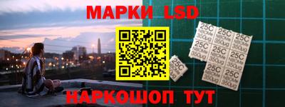 гашиш Туймазы