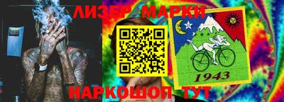 гашиш Туймазы
