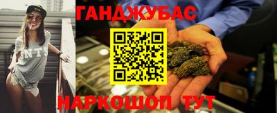 мяу мяу кристалл Тулун