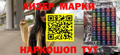 мяу мяу кристалл Тулун