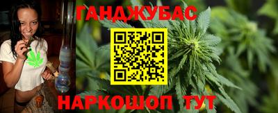 MDMA Уссурийск