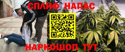амфетамин Усть-Илимск