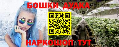 гашиш Туймазы