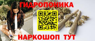 гашиш Туймазы