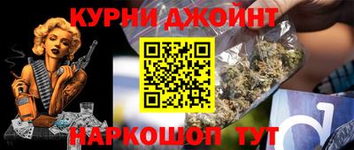 мяу мяу кристалл Тулун