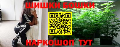 гашиш Туймазы