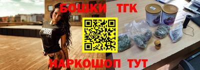 трава Тула