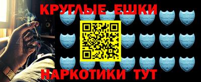 гашиш Туймазы
