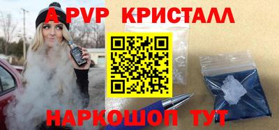 гашиш Туймазы