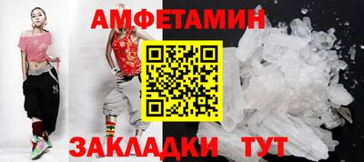 гашиш Туймазы