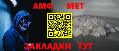 трава Тула