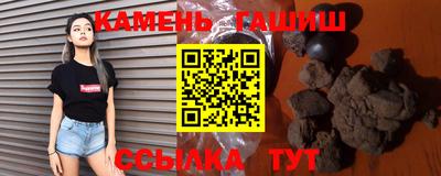 трава Тула