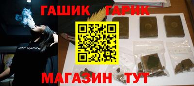 трава Тула