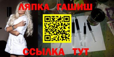 трава Тула