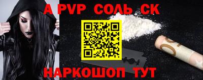 гашиш Туймазы