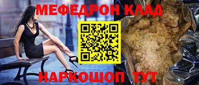 гашиш Туймазы